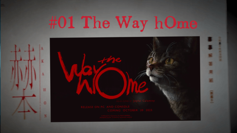 #01 The Way h0me